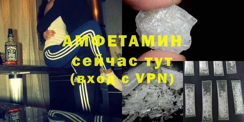 Где продают наркотики Котлас MDMA  СОЛЬ  Каннабис  мега ССЫЛКА  COCAIN  ГАШИШ 