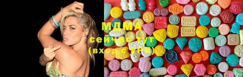 где продают   Котлас  МЕГА сайт  MDMA кристаллы 